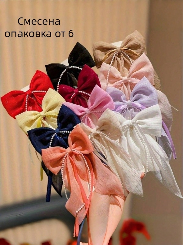 Нова фиба за коса Gipsophila с перлена диамантена панделка, дамска щипка за опашка, нова, с щипка за дрехи