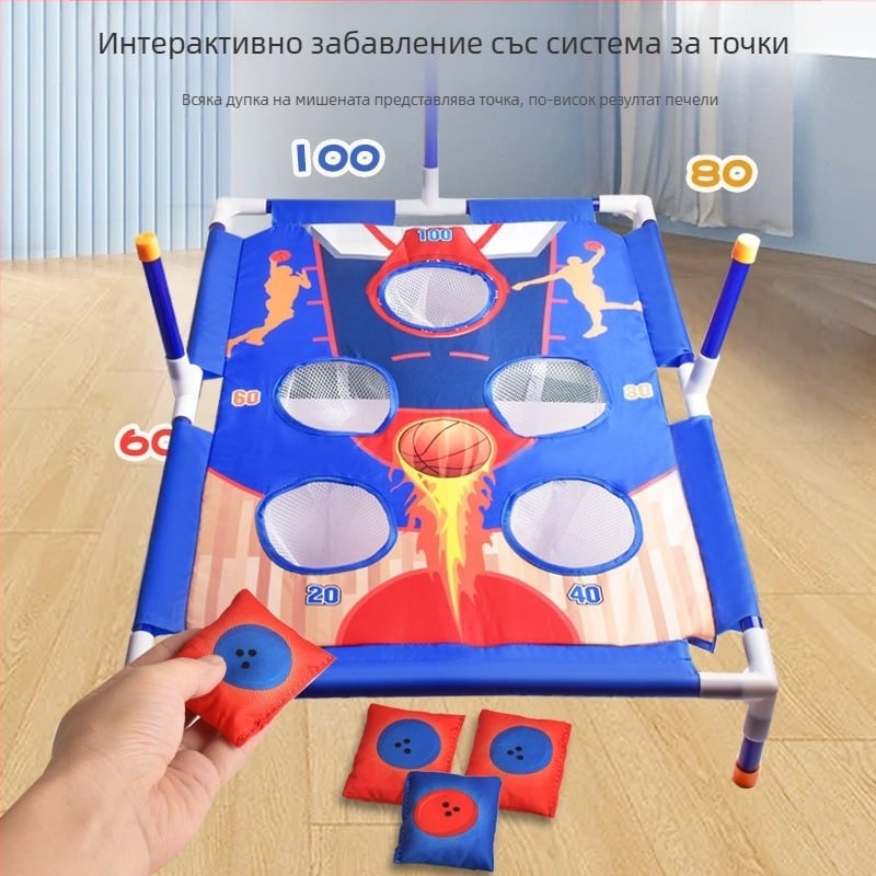 Детска играчка за хвърляне на пръстени с пясък „две в едно“, костюм за боулинг, плъзгаща се игра, рамка, състезание, взаимодействие родител-дете