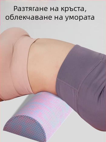 Полукръгла йога колона EVA камуфлажна полуосна релаксационна колона Баланс щанга ромб с плаваща запетая фитнес пяна вал пилатес колона