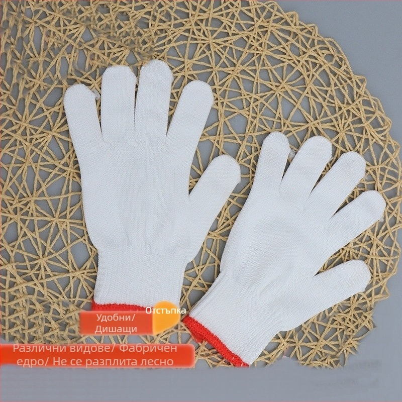Памучни ръкавици за строителна площадка, абажур за строителна лампа, памучни ръкавици с десет игли, памучна марля, ръкавици за защита на труда от найлон, защитни ръкавици на едро