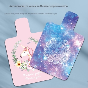 Пилатес постелка, сгъваема гумена, неплъзгаща се, за жени, спортна фитнес постелка за дома, безшумно легло, специална постелка за йога