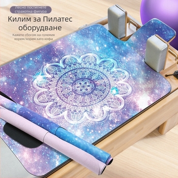 Пилатес постелка, сгъваема гумена, неплъзгаща се, за жени, спортна фитнес постелка за дома, безшумно легло, специална постелка за йога