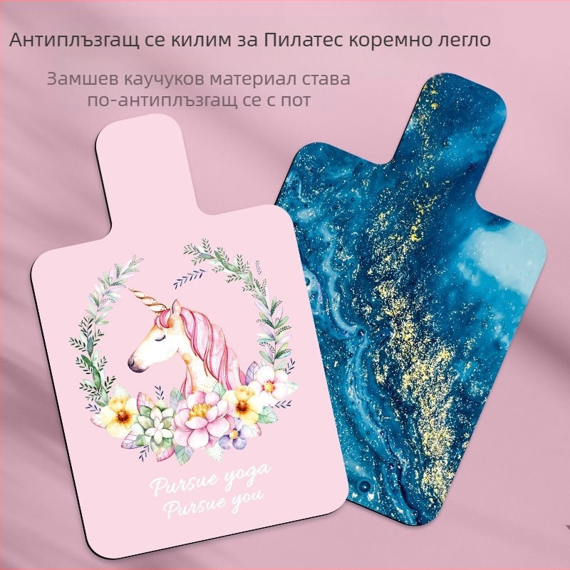 Пилатес постелка, сгъваема гумена, неплъзгаща се, за жени, спортна фитнес постелка за дома, безшумно легло, специална постелка за йога