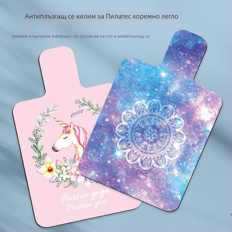 Пилатес постелка, сгъваема гумена, неплъзгаща се, за жени, спортна фитнес постелка за дома, безшумно легло, специална постелка за йога