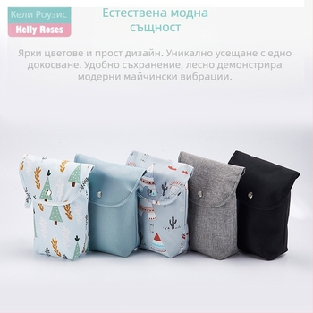 Чанта за съхранение на бебешки пелени Чанта за бебешки пелени Изходяща чанта за носене