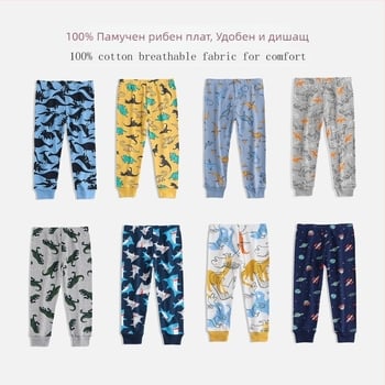 Детски дълги панталони с памучна нишка, европейски и американски пижами Amazon, малки детски памучни панталони, бебешки детски панталони, панталони за момчета на едро