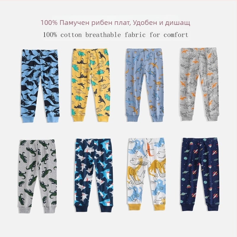 Детски дълги панталони с памучна нишка, европейски и американски пижами Amazon, малки детски памучни панталони, бебешки детски панталони, панталони за момчета на едро