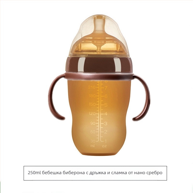 Производителско бебешко шише против колики, малко, реалистично усещане за кърма, лесно за почистване, инструмент за отбиване, мека храна