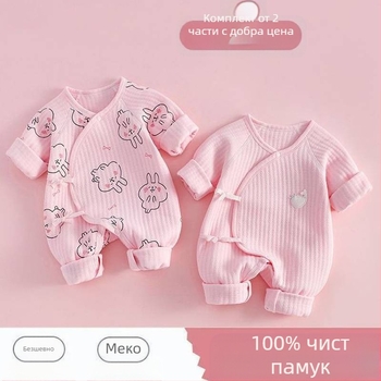 Дрехи за новородено бебе от чист памук, есенни и зимни ватирани пролетни и есенни гащеризони, топъл гащеризон за новородено малко дете
