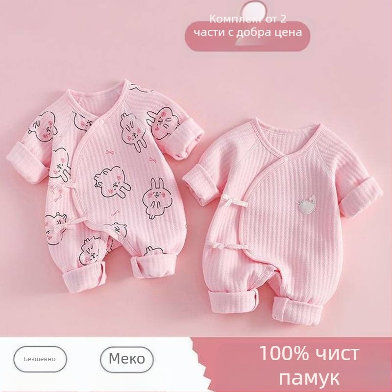 Дрехи за новородено бебе от чист памук, есенни и зимни ватирани пролетни и есенни гащеризони, топъл гащеризон за новородено малко дете