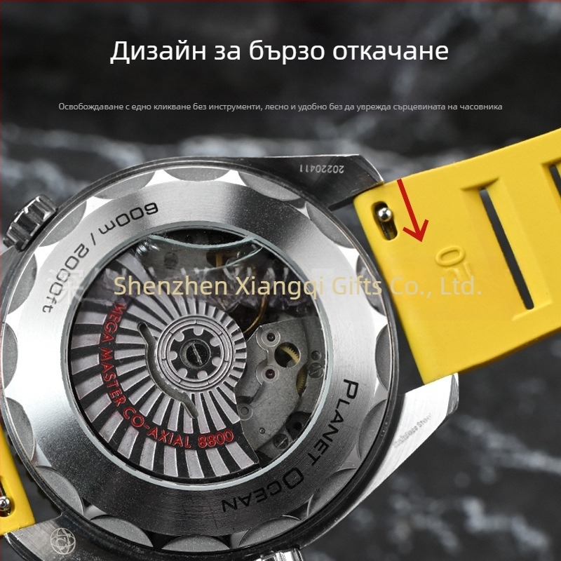 Универсална каишка Explosions с бързо освобождаване, от флуорокаучук, за Huawei, Apple Watch, FKM, 19/20/21/24 мм