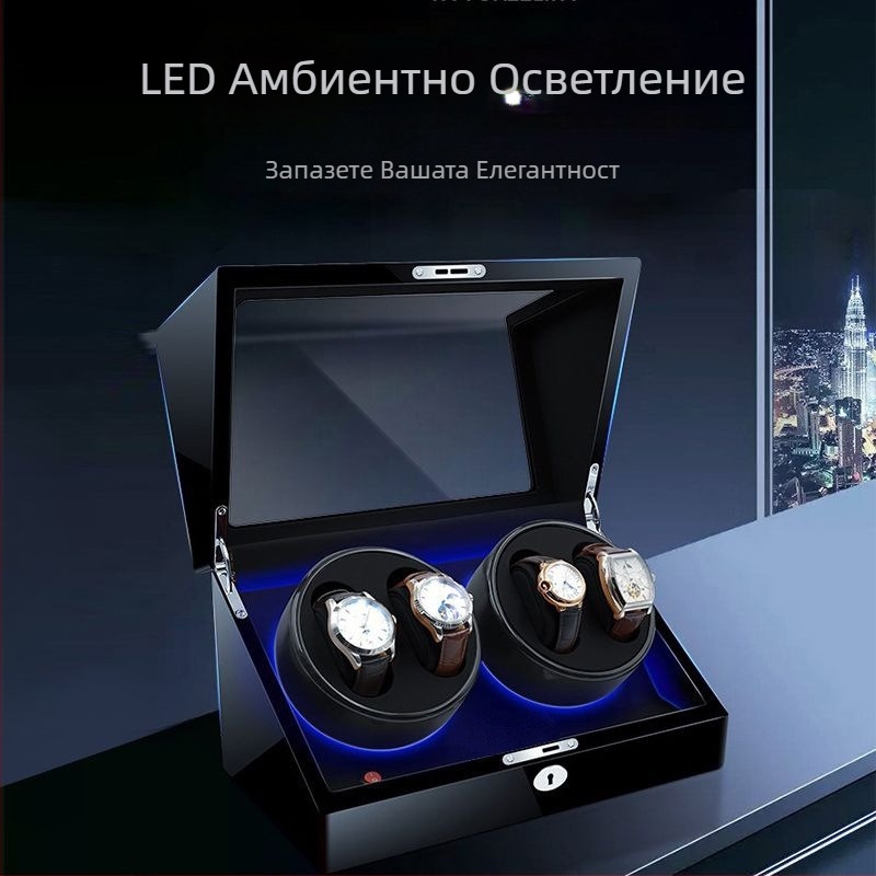 Немски марков механичен часовник, автоматичен навивач за часовници, домакински електрически висок клас, напълно автоматичен въртящ се часовник