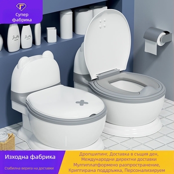 Бебешко гърне, голямо домакинско, детско тоалетно, момичешка тоалетна, бебе, малко дете, изкуствена урина, кофа за момчешка урина