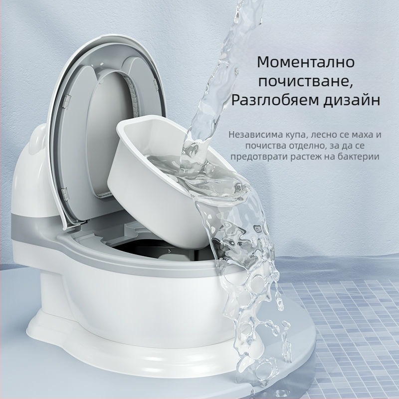 Бебешко гърне, голямо домакинско, детско тоалетно, момичешка тоалетна, бебе, малко дете, изкуствена урина, кофа за момчешка урина