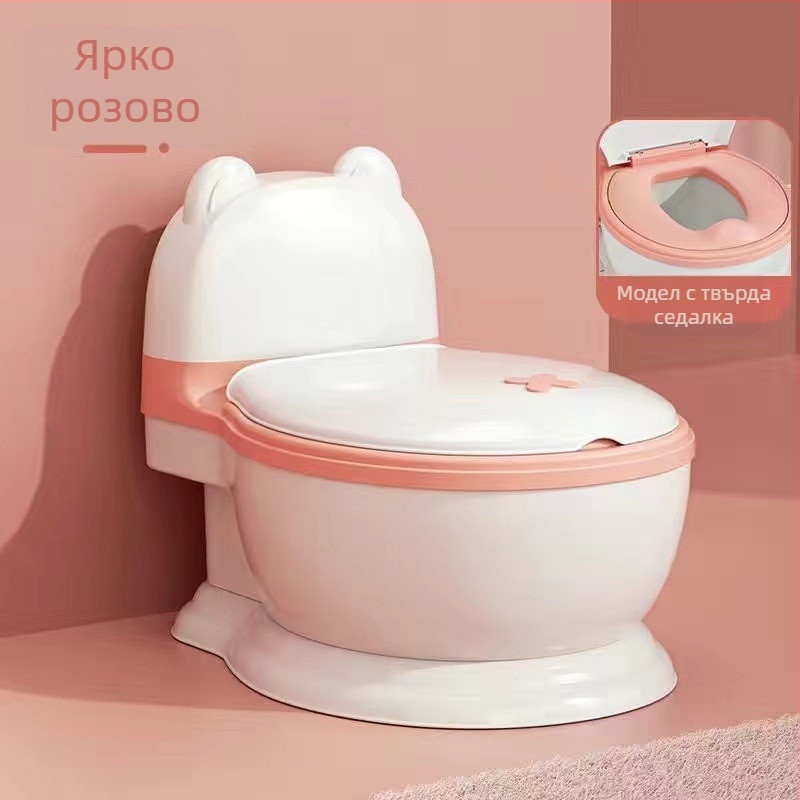 Бебешко гърне, голямо домакинско, детско тоалетно, момичешка тоалетна, бебе, малко дете, изкуствена урина, кофа за момчешка урина