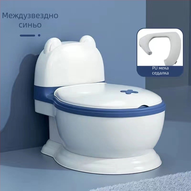 Бебешко гърне, голямо домакинско, детско тоалетно, момичешка тоалетна, бебе, малко дете, изкуствена урина, кофа за момчешка урина