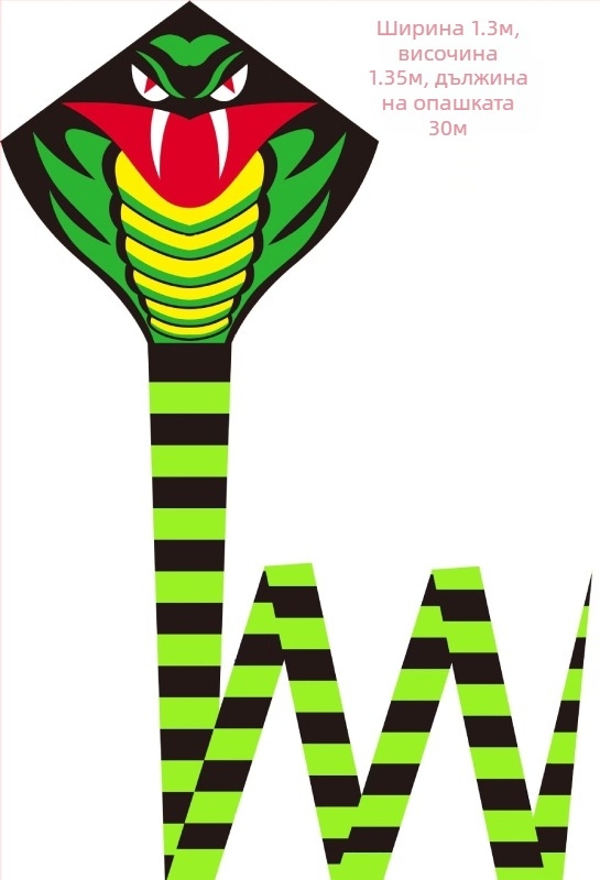 Нова стоножка Jinwei Tianlong 11 метра 15 метра 30 метра 50 метра зелена змия дълга опашка голям хвърчило на едро добри производители на мухи