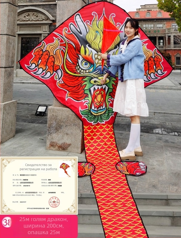 Нова стоножка Jinwei Tianlong 11 метра 15 метра 30 метра 50 метра зелена змия дълга опашка голям хвърчило на едро добри производители на мухи