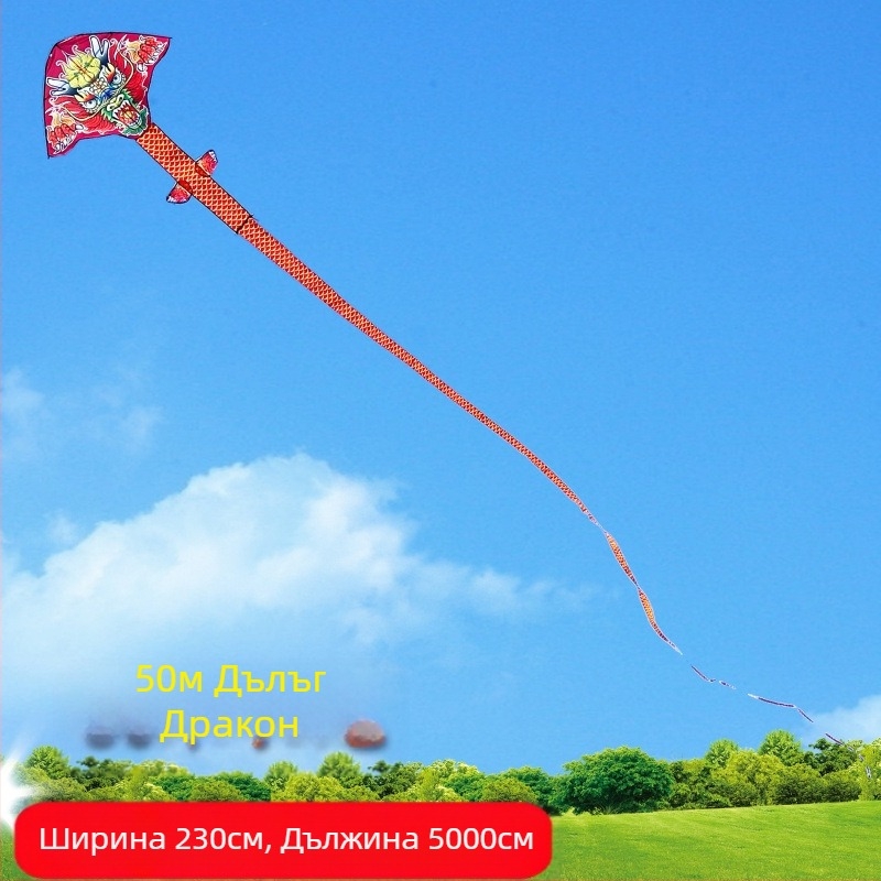 Нова стоножка Jinwei Tianlong 11 метра 15 метра 30 метра 50 метра зелена змия дълга опашка голям хвърчило на едро добри производители на мухи