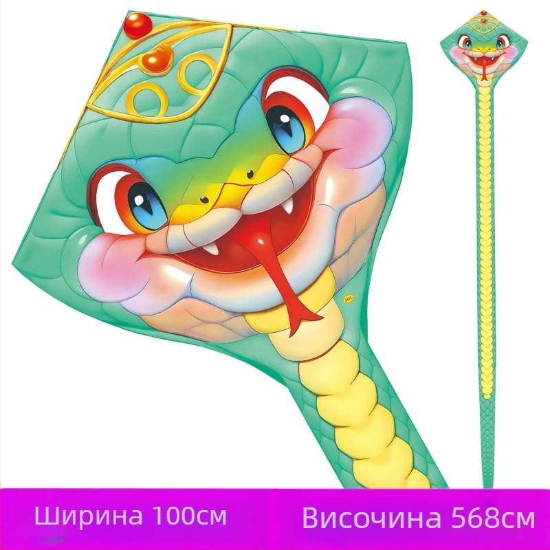 Нова стоножка Jinwei Tianlong 11 метра 15 метра 30 метра 50 метра зелена змия дълга опашка голям хвърчило на едро добри производители на мухи