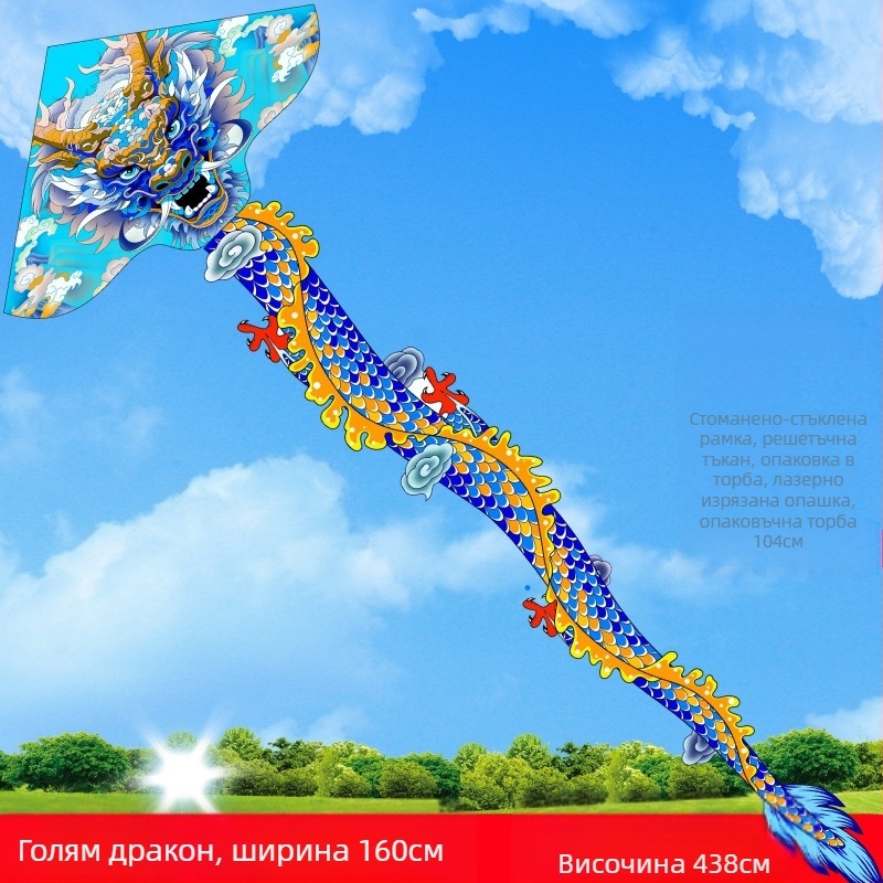 Нова стоножка Jinwei Tianlong 11 метра 15 метра 30 метра 50 метра зелена змия дълга опашка голям хвърчило на едро добри производители на мухи