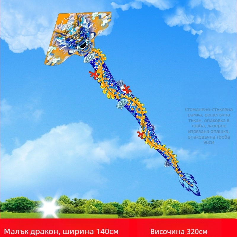 Нова стоножка Jinwei Tianlong 11 метра 15 метра 30 метра 50 метра зелена змия дълга опашка голям хвърчило на едро добри производители на мухи