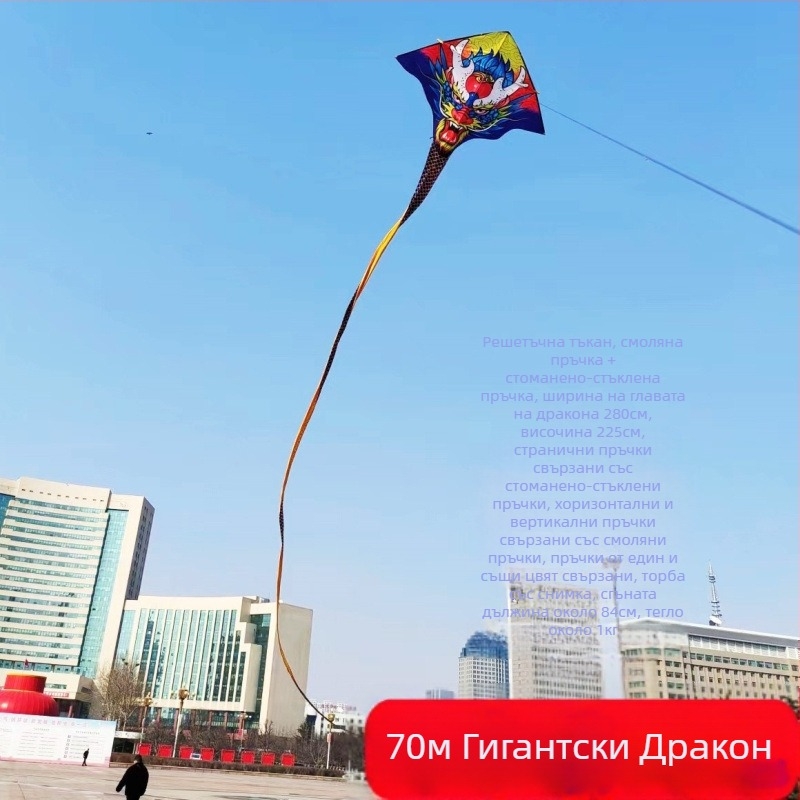 Нова стоножка Jinwei Tianlong 11 метра 15 метра 30 метра 50 метра зелена змия дълга опашка голям хвърчило на едро добри производители на мухи