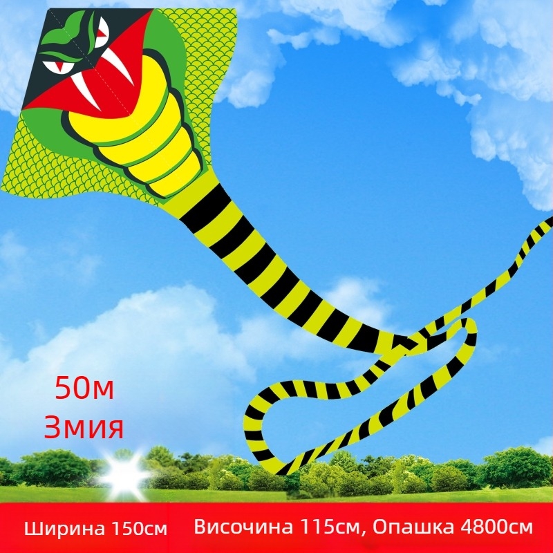 Нова стоножка Jinwei Tianlong 11 метра 15 метра 30 метра 50 метра зелена змия дълга опашка голям хвърчило на едро добри производители на мухи
