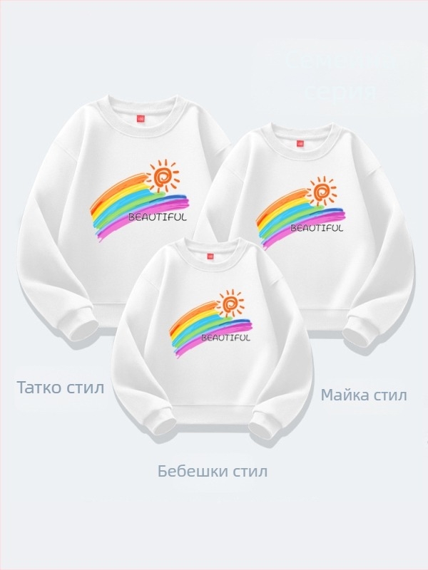 Дрехи за родители и деца в детска градина, есенни и зимни училищни спортове, ежедневни топове за ученици, облекла за родители и деца, нов пуловер