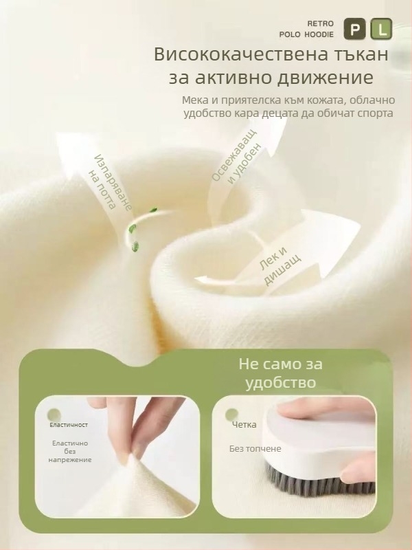 Дрехи за родители и деца в детска градина, есенни и зимни училищни спортове, ежедневни топове за ученици, облекла за родители и деца, нов пуловер