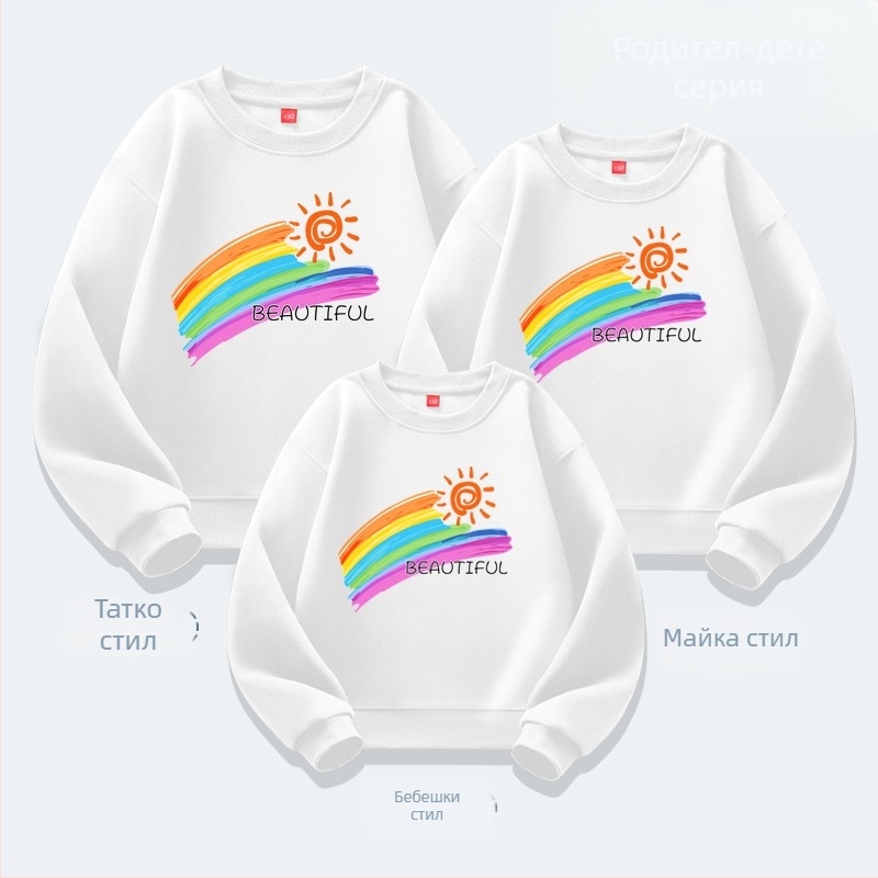 Дрехи за родители и деца в детска градина, есенни и зимни училищни спортове, ежедневни топове за ученици, облекла за родители и деца, нов пуловер