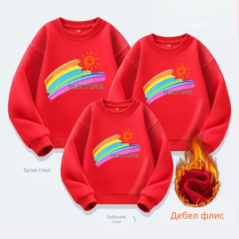 Дрехи за родители и деца в детска градина, есенни и зимни училищни спортове, ежедневни топове за ученици, облекла за родители и деца, нов пуловер