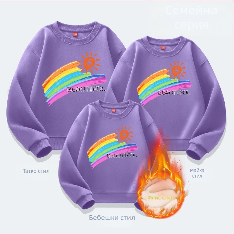 Дрехи за родители и деца в детска градина, есенни и зимни училищни спортове, ежедневни топове за ученици, облекла за родители и деца, нов пуловер