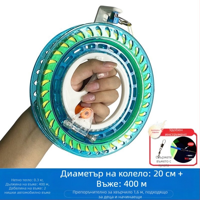 Ново колело за кайт линия, антиреверсивно, самозаключващо се, с лагер за възрастни, детско летящо ръчно колело, лесно за работа