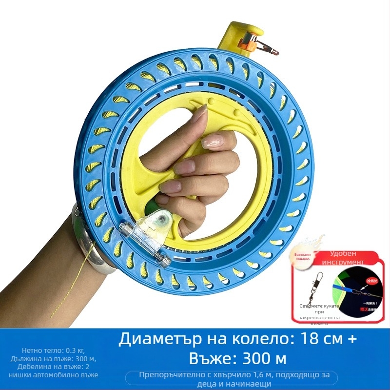 Ново колело за кайт линия, антиреверсивно, самозаключващо се, с лагер за възрастни, детско летящо ръчно колело, лесно за работа