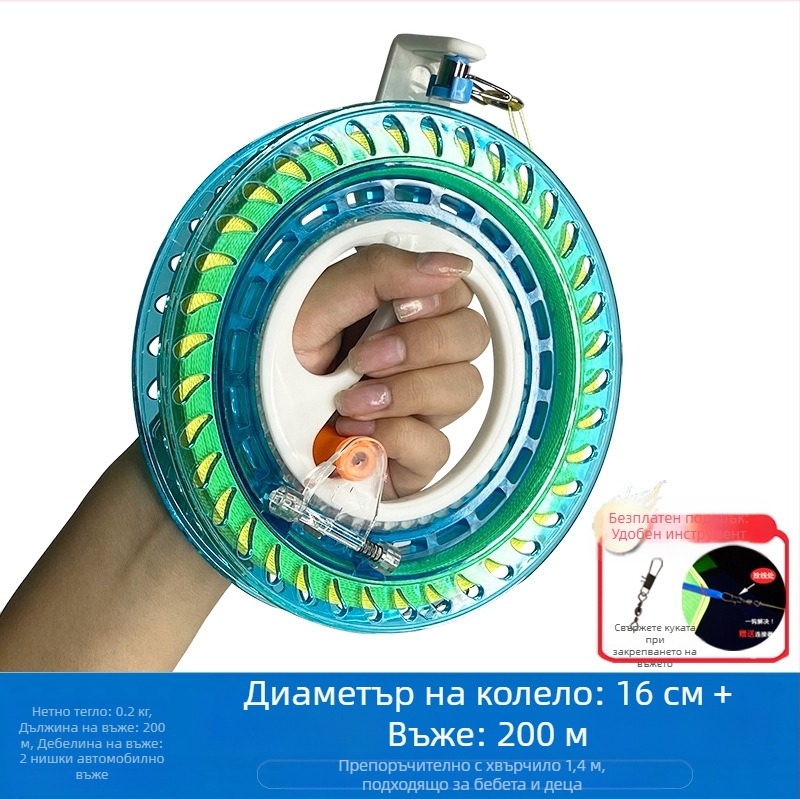 Ново колело за кайт линия, антиреверсивно, самозаключващо се, с лагер за възрастни, детско летящо ръчно колело, лесно за работа