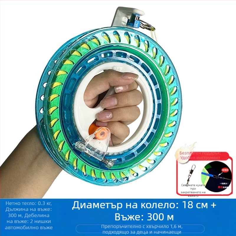 Ново колело за кайт линия, антиреверсивно, самозаключващо се, с лагер за възрастни, детско летящо ръчно колело, лесно за работа