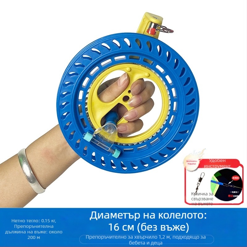 Ново колело за кайт линия, антиреверсивно, самозаключващо се, с лагер за възрастни, детско летящо ръчно колело, лесно за работа