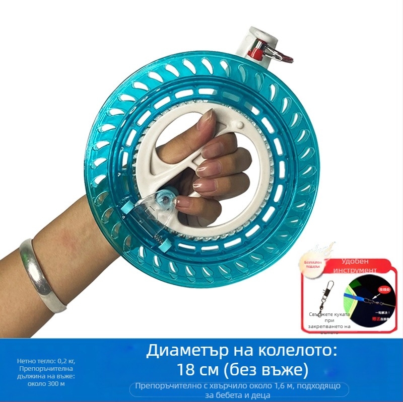 Ново колело за кайт линия, антиреверсивно, самозаключващо се, с лагер за възрастни, детско летящо ръчно колело, лесно за работа