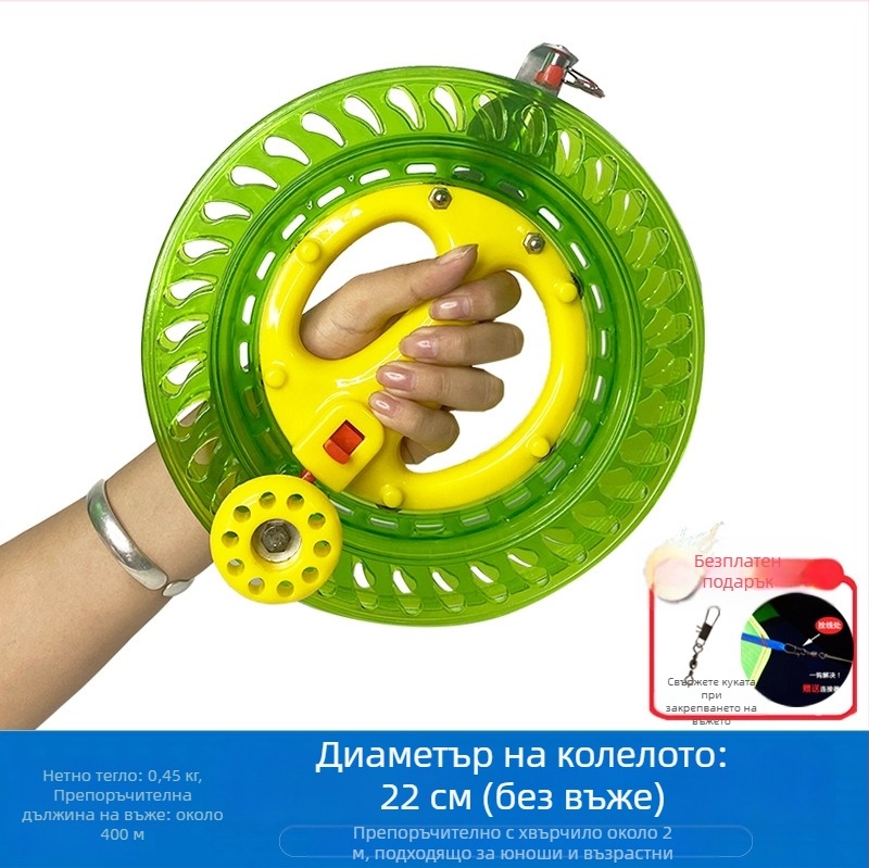 Ново колело за кайт линия, антиреверсивно, самозаключващо се, с лагер за възрастни, детско летящо ръчно колело, лесно за работа