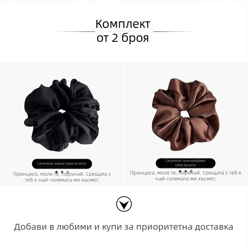 Сатенено усещане за дебело черво, елегантна примка за връзване, дамска семпла топка, универсална шапка, висок клас, лек лукс, бяла