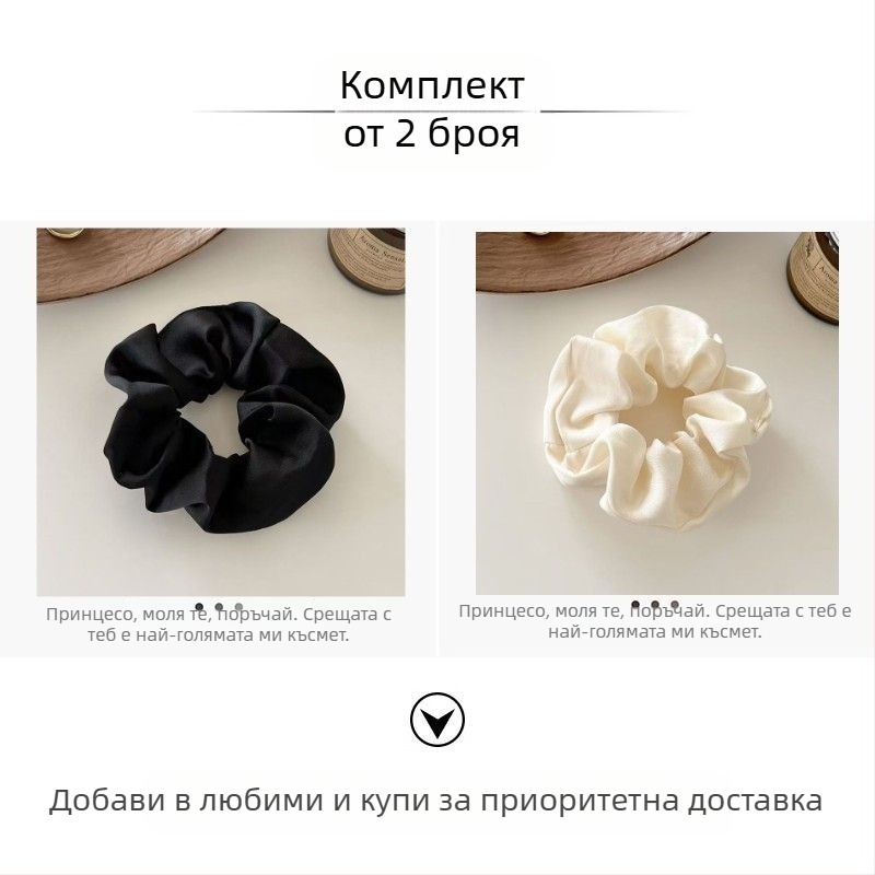 Сатенено усещане за дебело черво, елегантна примка за връзване, дамска семпла топка, универсална шапка, висок клас, лек лукс, бяла