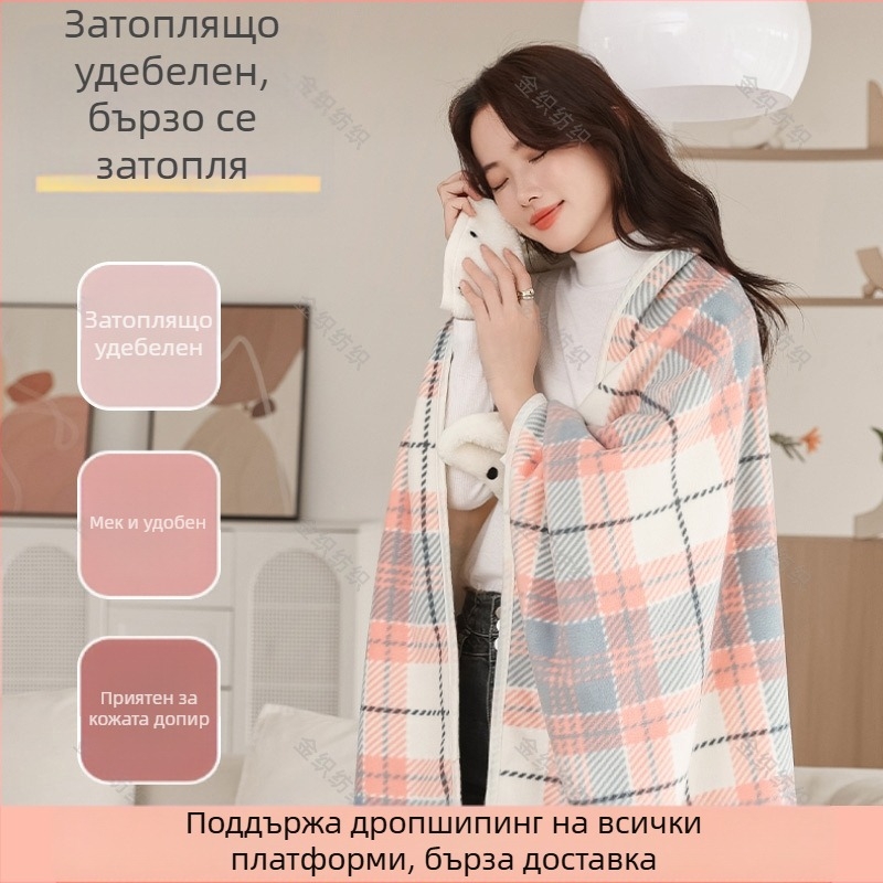 Многофункционално двуслойно дебело поларено одеяло за офис, ежедневно одеяло, дамско топло одеяло за шал с катарама