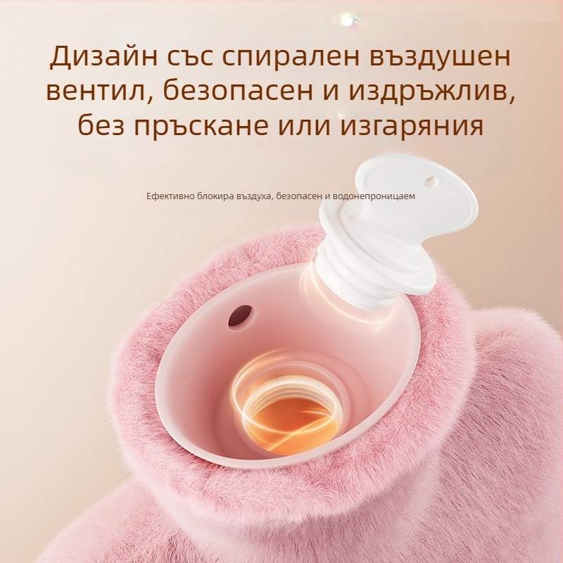 Трансграничен производител Карикатурна бутилка за топла вода с възможност за многократно пълнене, големи и малки торбички за топла вода за жени за затопляне на корема и ръцете, Amazon