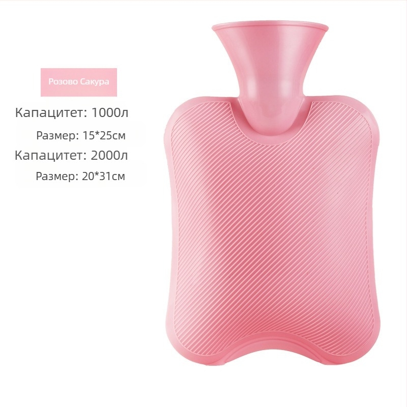 Трансграничен производител Карикатурна бутилка за топла вода с възможност за многократно пълнене, големи и малки торбички за топла вода за жени за затопляне на корема и ръцете, Amazon