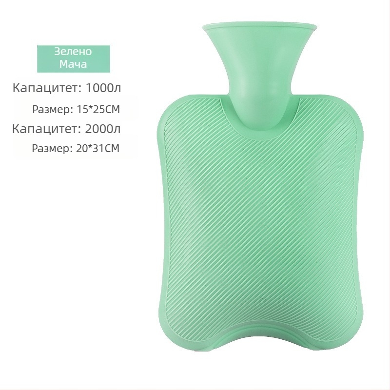 Трансграничен производител Карикатурна бутилка за топла вода с възможност за многократно пълнене, големи и малки торбички за топла вода за жени за затопляне на корема и ръцете, Amazon