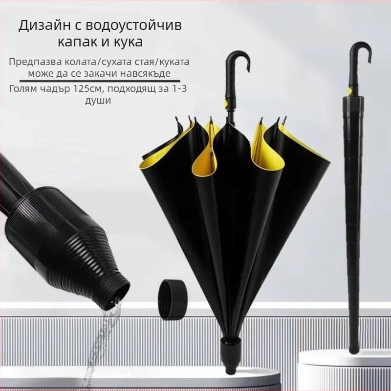 Голф чадър с дълга дръжка и водоустойчив капак, полуавтоматично отваряне и затваряне, автомобилен чадър с права дръжка, силен, устойчив на вятър, черен гумен слънцезащитен крем.