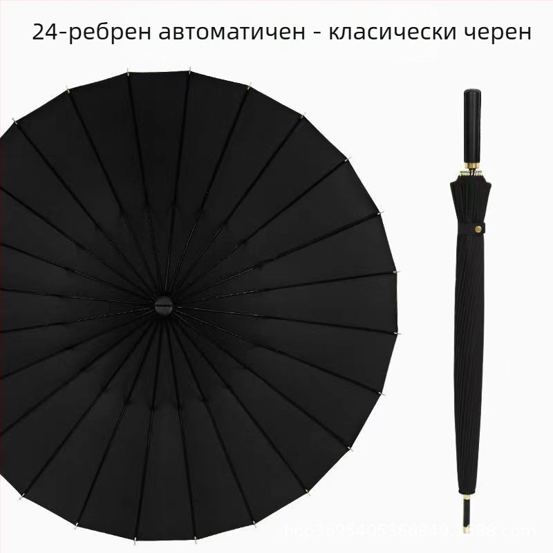 Голф чадър с дълга дръжка и водоустойчив капак, полуавтоматично отваряне и затваряне, автомобилен чадър с права дръжка, силен, устойчив на вятър, черен гумен слънцезащитен крем.