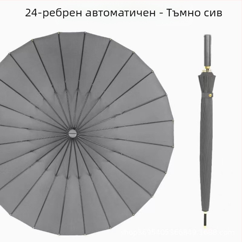 Голф чадър с дълга дръжка и водоустойчив капак, полуавтоматично отваряне и затваряне, автомобилен чадър с права дръжка, силен, устойчив на вятър, черен гумен слънцезащитен крем.