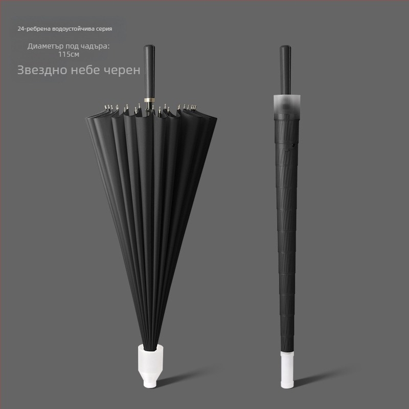 Голф чадър с дълга дръжка и водоустойчив капак, полуавтоматично отваряне и затваряне, автомобилен чадър с права дръжка, силен, устойчив на вятър, черен гумен слънцезащитен крем.